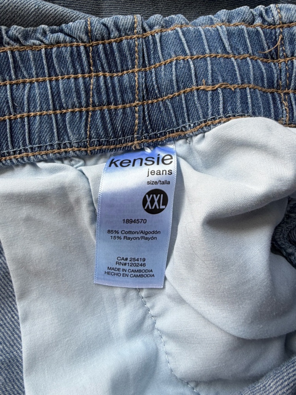 Kensie Jeans Womans Drawstring Light Blue Wash Cropped Jeans XXL - Picture 4 of 11